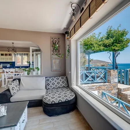 Διαμέρισμα Fabbrica *